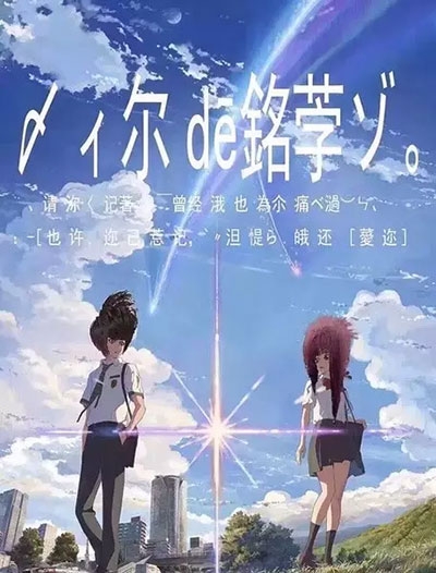 仿制瑞盆学院学位证